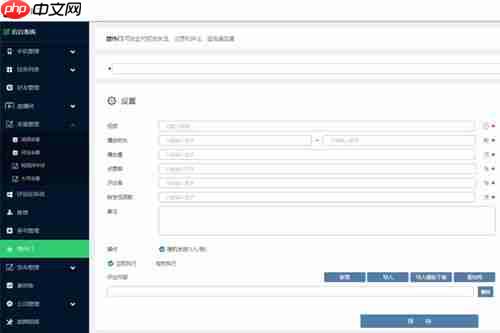 抖音辅助账号是做什么的