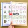 2025淘宝活动时间表是什么