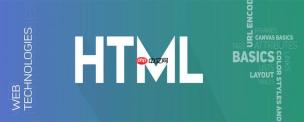 HTML表单文件上传失败？前端验证与后端处理步骤