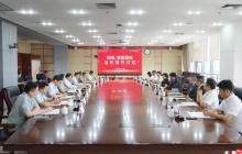 【合作】西安电子科技大学与普源精电签订合作协议；