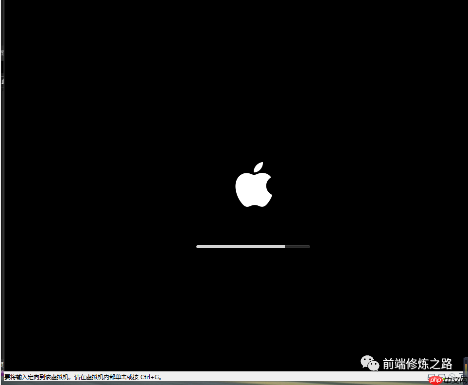 【第15期】如何在VMware Workstation上安装MacOS系统