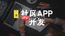 打造在线点餐与外卖服务的便捷小程序