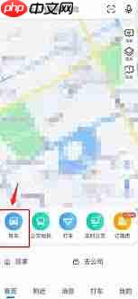 高德地图如何自定义路线