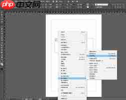 一个空格几个字符?全角空格和半角空格分别占几个字符