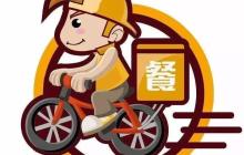 为什么选择微店小程序进行电商创业？