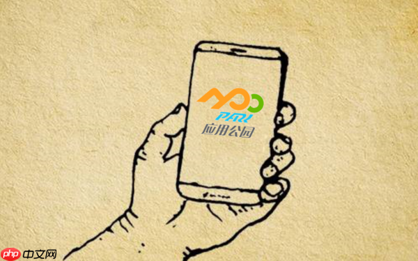 为什么选择微店小程序进行电商创业？