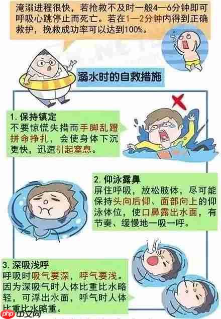 马蜂窝如何发起结伴而行