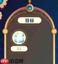 马蜂窝如何发起结伴而行