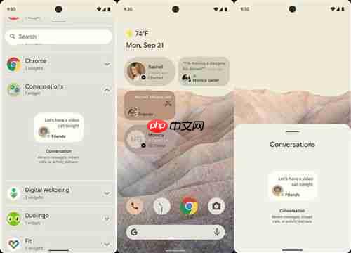 ios12如何清理通知