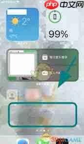 墨迹天气如何设置到苹果手机桌面