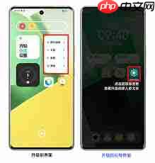 vivo手机隐藏空间打开没反应怎么办