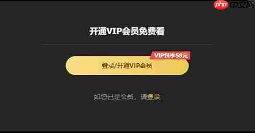 腾讯会议弹幕如何打开