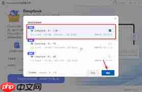 电脑端deepseek收费吗 电脑端deepseek免费使用教程
