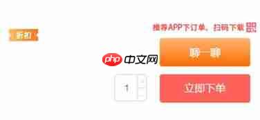 带带陪玩如何下单