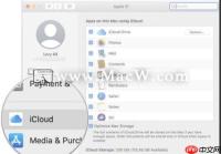 iPhone iPad Mac恢复最近删除密码的方法