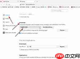 火狐浏览器英文版如何设置为中文