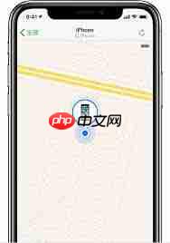 苹果手机丢失了?如何定位你的iPhone