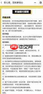 爱回收门店回收是否当场给钱