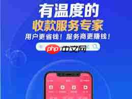 闪电宝公司客服热线是多少