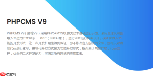 利用PHPCMS模板制作多语言网站的要点