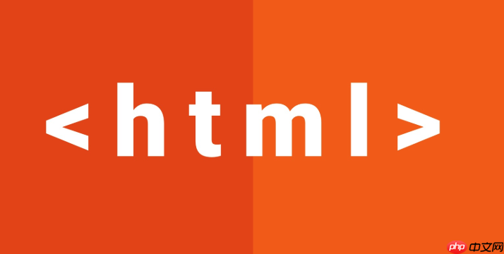 HTML实体字符怎么输入？特殊符号编码对照表