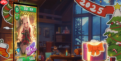 魔卡幻想活动优先级指南:钻石与时间的最优分配