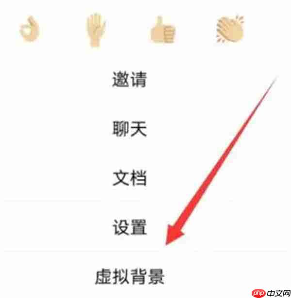 钉钉怎么开线上会议 钉钉怎么开视频镜像