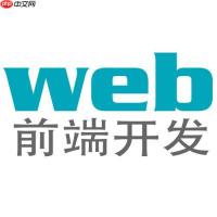 uni-app实时聊天功能的实现和消息推送