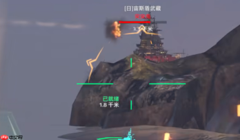 现代战舰密苏里号深度评测:防空堡垒的荣光与局限
