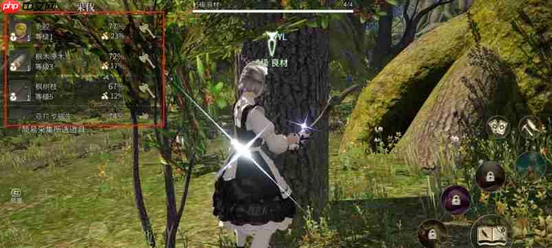 FF14手游园艺工怎么玩 qq14园艺工快速升级方法