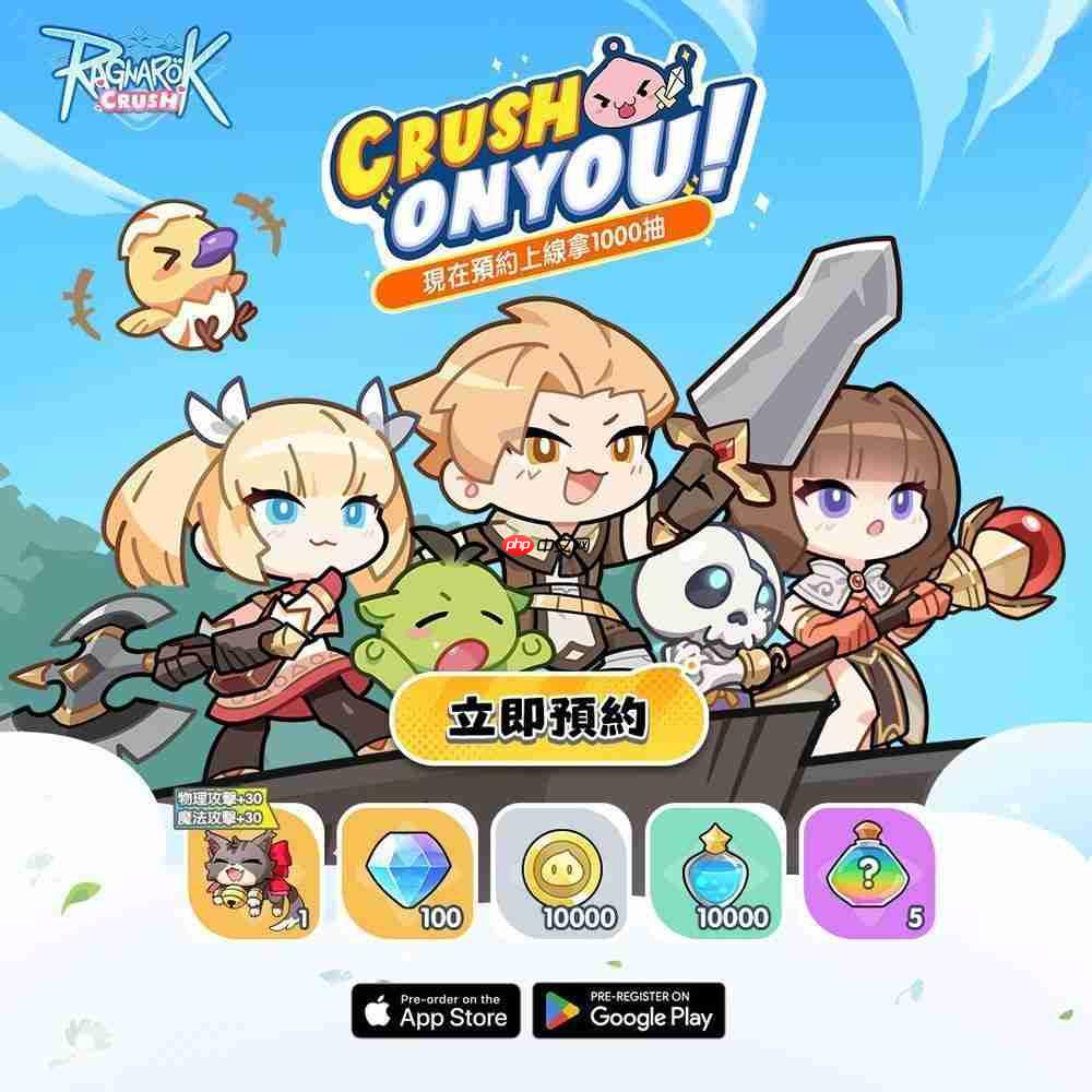 仙境传说cg 仙境传说视频