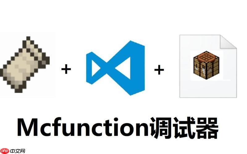VSCode编写Rust代码的起步教程-小浪学习网