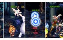 DNF手游奇迹变换石爆率实测！暗影迷宫成搬砖新宠