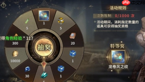 奇迹世界起源龙纹获取全攻略:战力飙升三万不是梦