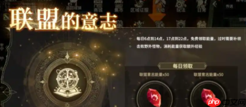 奇迹世界起源龙纹获取全攻略:战力飙升三万不是梦