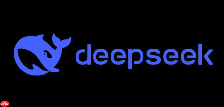苹果用户DeepSeek安装与操作保姆级攻略