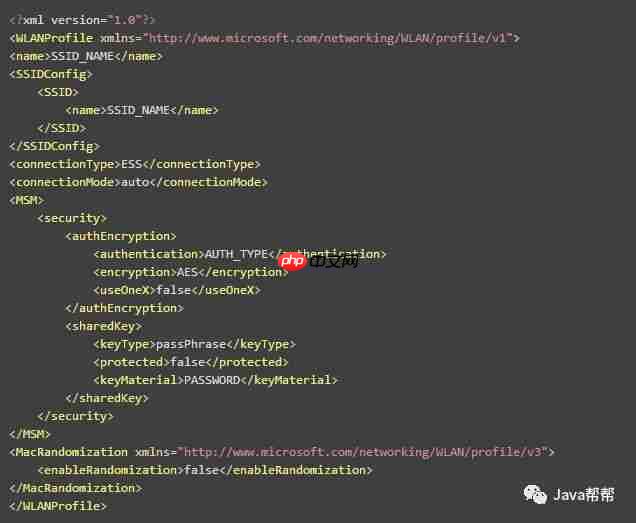 在Windows上用Java代码模仿破解WIFI密码【大牛经验】