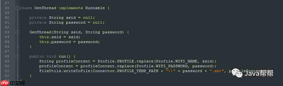在Windows上用Java代码模仿破解WIFI密码【大牛经验】