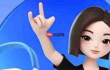 科研加速器：豆包AI+Consensus一键解析论文数据并可视化