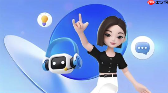 科研加速器：豆包AI+Consensus一键解析论文数据并可视化