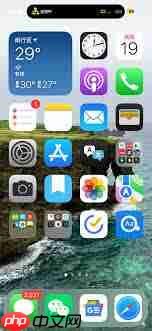 ios18蜂窝网络问题如何解决