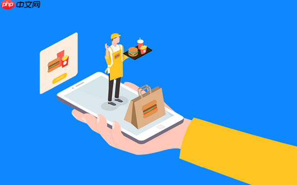 小程序跳转小商城的常见问题及解决方案