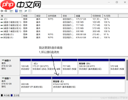 电脑重启后硬盘消失怎么解决