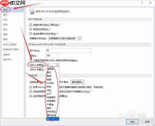 小米穿戴自定义表盘方法