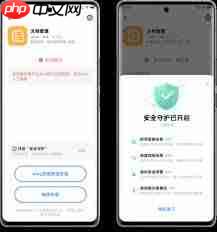 vivo手机查看电池健康度的方法