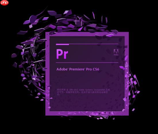 Premiere如何混音？如何使用Premiere音频混合详细教程