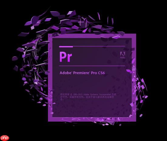 Premiere如何混音?如何使用Premiere音频混合详细教程