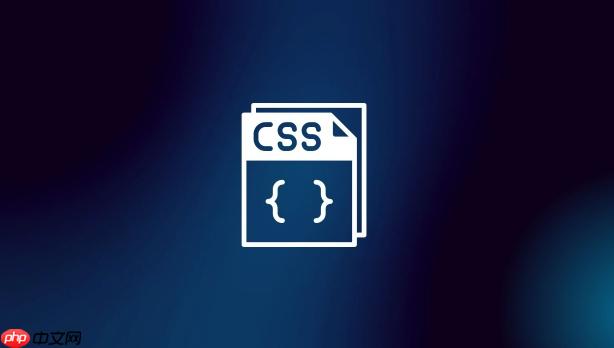 CSS容器查询（@container）相比媒体查询有何突破？当前浏览器兼容方案