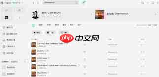 权志龙新专辑在哪听