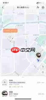 高德地图如何共享位置